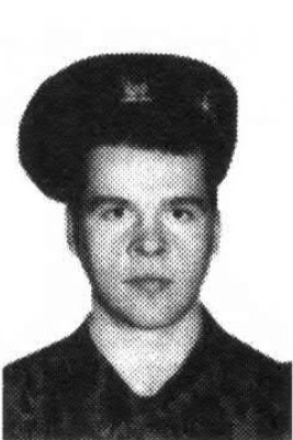 Рыжаков Вадим Витальевич