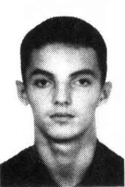 Рыжих Евгений Валериевич