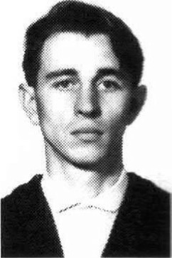 Ряховский Виктор Александрович