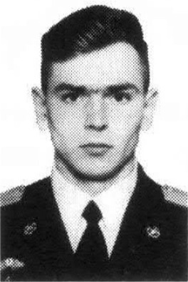 Самойлов Сергей Вячеславович