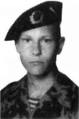 Сипатов Сергей Вячеславович