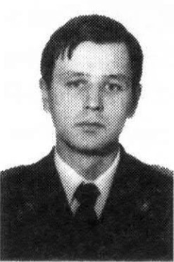 Смагин Сергей Владимирович