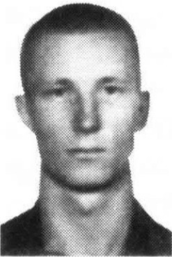 Смелов Денис Юрьевич