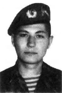 Смирнов Алексей Николаевич