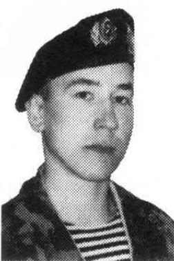 Смирнов Сергей Иванович