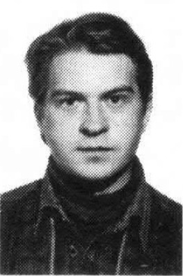 Снигур Юрий Иванович