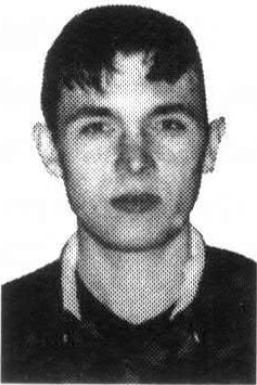 Стрельбицкий Андрей Петрович