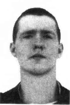 Строкач Евгений Владимирович