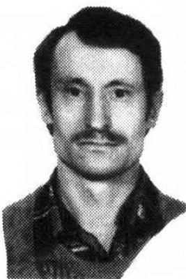 Сюркаев Василий Витальевич