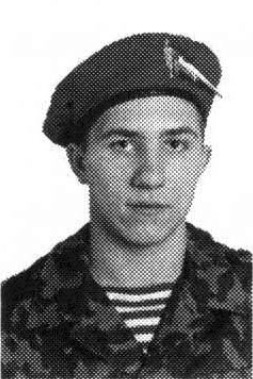 Тарасов Василий Владимирович