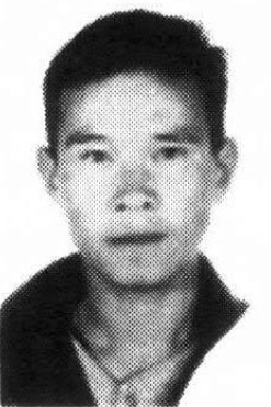 Тартыг-Оол Мерген Алдын-Оолович