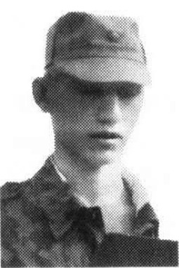 Тертюк Сергей Владимирович