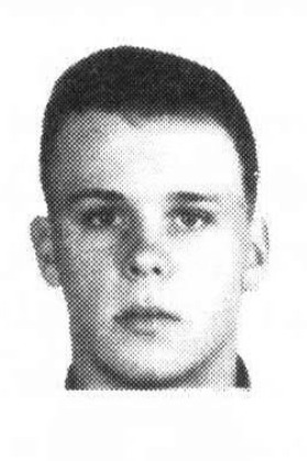 Тимашов Денис Владимирович