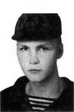 Тимофеев Константин Владимирович