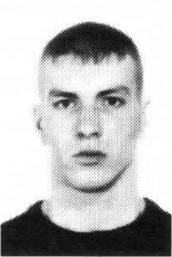 Травин Илья Александрович