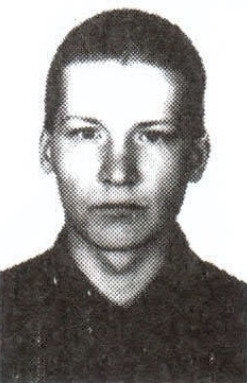 Агеев Андрей Владимирович