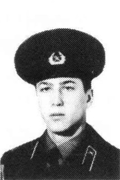 Трубкин Сергей Иванович