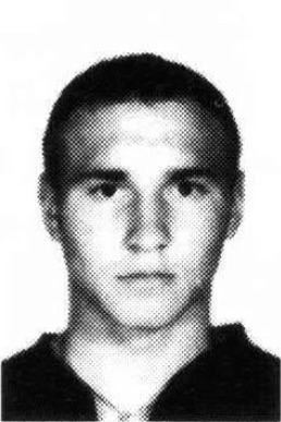 Тютюнников Вадим Владимирович