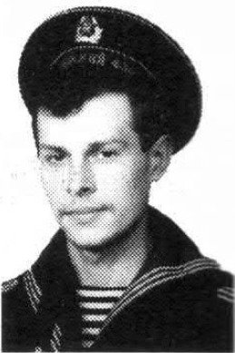 Улогов Виктор Викторович