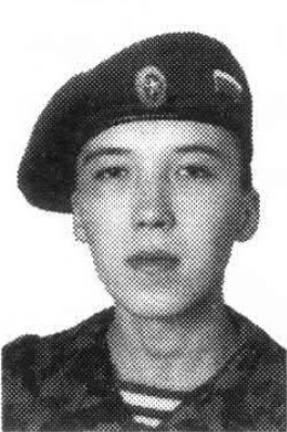 Уметбаев Вадим Салихович