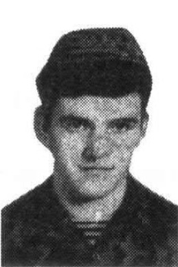 Ухорский Сергей Александрович