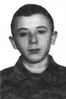 Фахрутдинов Алмаз Марсович