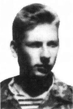 Фитисов Павел Валерьевич