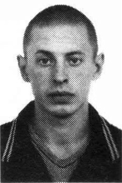 Фролов Евгений Вячеславович