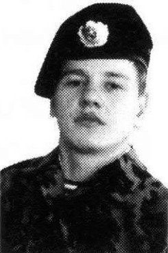 Хребтов Андрей Владимирович