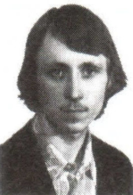 Бобровский Александр Юрьевич