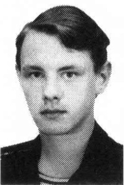 Шалупов Андрей Александрович