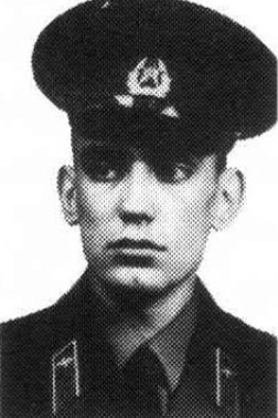 Шаньшуров Александр Васильевич