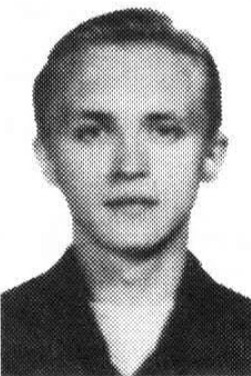 Шаркунов Денис Анатольевич