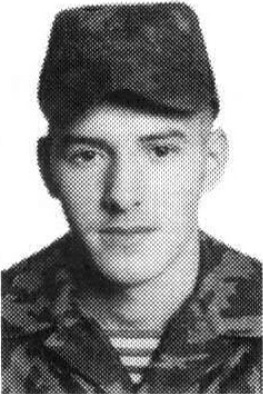 Шаров Владислав Владимирович