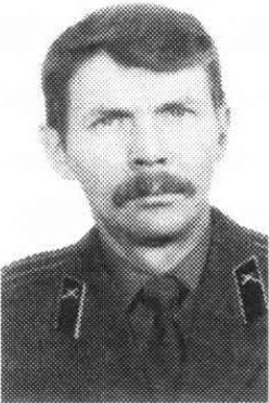 Шевцов Александр Викторович