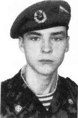 Шевченко Павел Владимирович