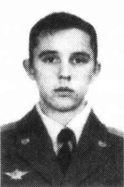 Шерстобитов Андрей Юрьевич