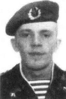 Шиков Сергей Александрович