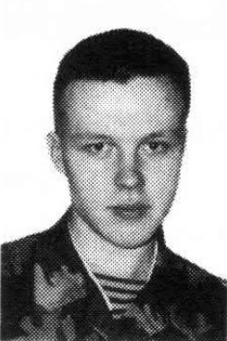 Шишкин Максим Юрьевич