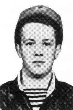 Шохин Виталий Борисович