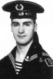 Щегуров Дмитрий Владимирович