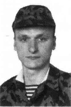 Щученко Дмитрий Юрьевич