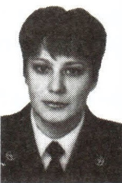 Бойчук Любовь Александровна