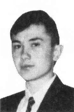 Юлдашбаев Виль Шавкатович