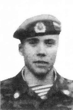 Якунин Виталий Викторович