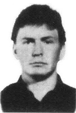 Ярош Геннадий Геннадьевич