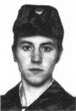 Вавилов Алексей Владимирович