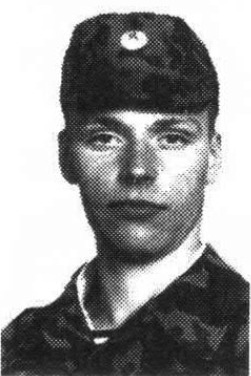 Ваньчиков Дмитрий Владимирович