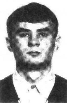 Василенко Александр Васильевич