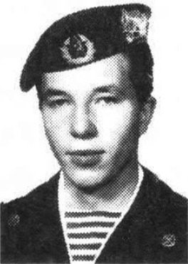 Васильев Алексей Юрьевич